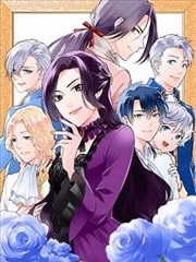 刃牙死囚篇漫画 西科尔斯基 角色图